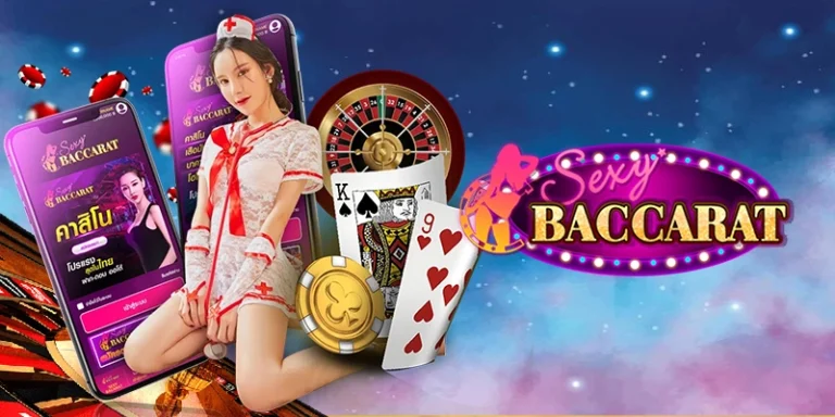 banner sexy baccarat number money making game and baccarat formula for making profits