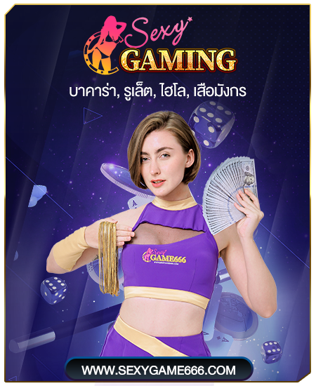 sg